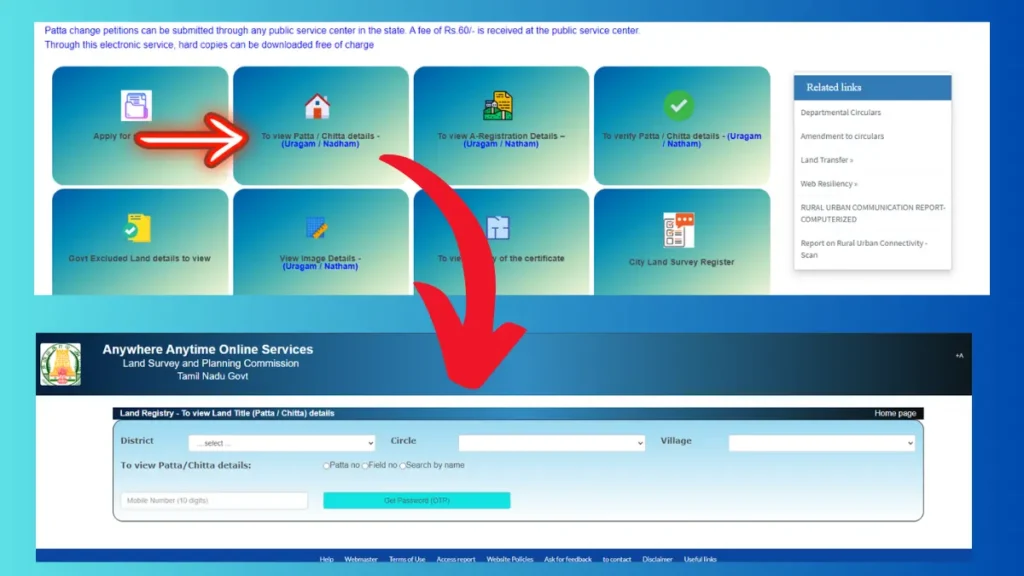 How to Check Land Title (PattaChitta) Details